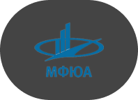 МФЮА