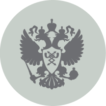 Минцифры России