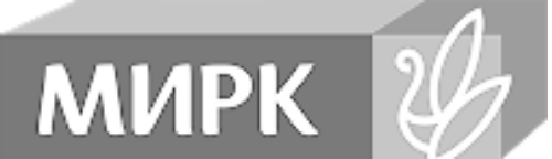 МИРК