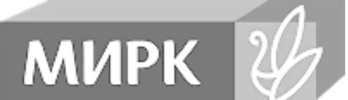 МИРК