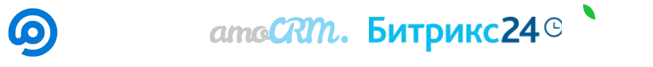 FreeScout, amoCRM, Битрикс24, Jivo